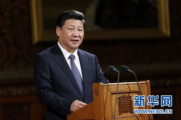 10月20日，國家主席習(xí)近平在英國議會(huì)發(fā)表講話。 新華社記者 鞠鵬攝 