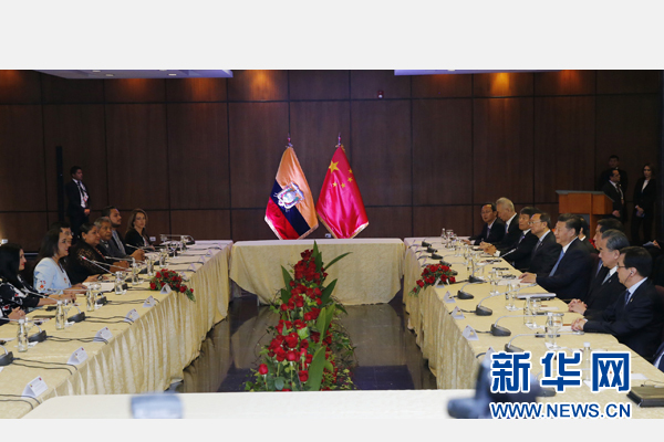當(dāng)?shù)貢r間11月18日，國家主席習(xí)近平在基多會見厄瓜多爾國民代表大會主席里瓦德內(nèi)拉。 新華社記者 鞠鵬 攝