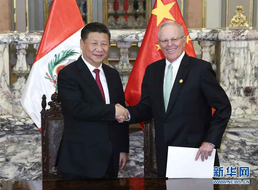 11月21日，國(guó)家主席習(xí)近平在利馬同秘魯總統(tǒng)庫(kù)琴斯基舉行會(huì)談。 新華社記者 龐興雷 攝
