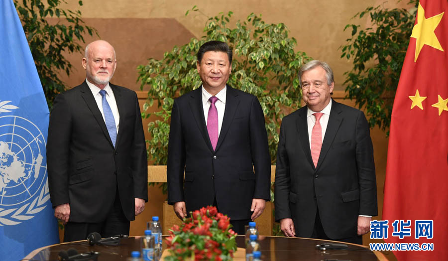 1月18日，國家主席習近平在瑞士日內(nèi)瓦萬國宮會見第71屆聯(lián)合國大會主席湯姆森和聯(lián)合國秘書長古特雷斯。 新華社記者 張鐸 攝