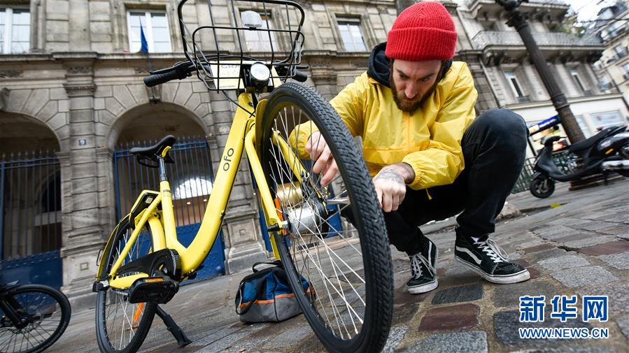（國(guó)際）（6）法國(guó)巴黎：OFO&ldquo;小黃車&rdquo;助力市民綠色出行