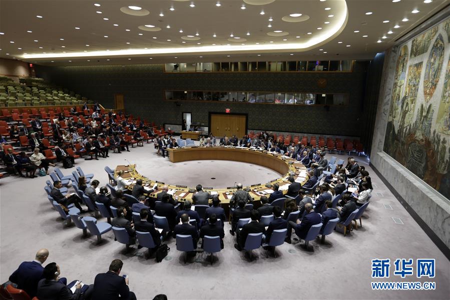 (年終報(bào)道)(5)新華社評出2017年國際十大新聞