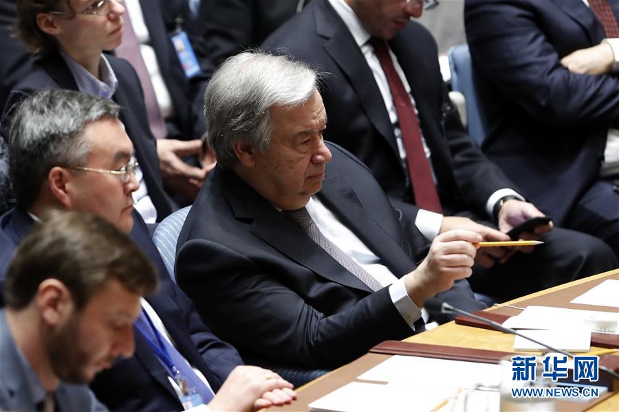 （國(guó)際）（2）聯(lián)合國(guó)安理會(huì)舉行&ldquo;《聯(lián)合國(guó)憲章》的宗旨與原則在維護(hù)世界和平與安全中的作用&rdquo;公開會(huì)