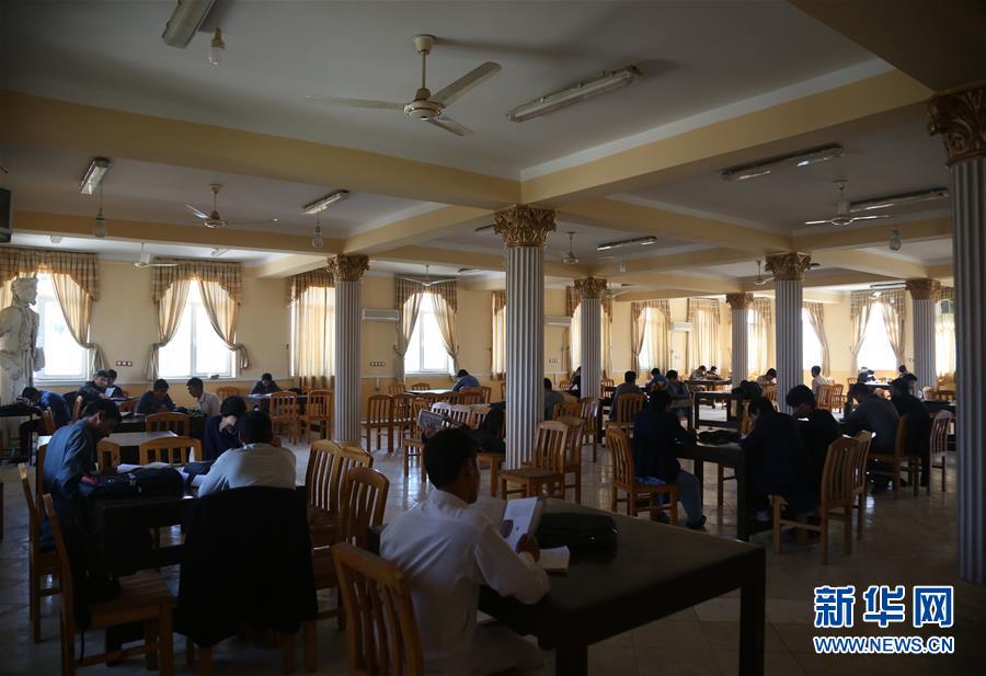 （國際&middot;世界讀書日）（1）阿富汗馬扎里沙里夫的圖書館