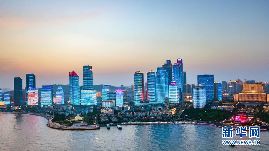 （上合青島峰會）（1）青島，幸福之城