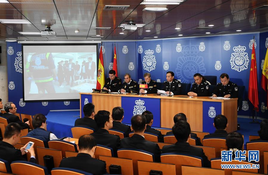 （國際&middot;圖文互動）（1）中西警方共同舉行&ldquo;長城行動&rdquo;證據(jù)移交儀式 