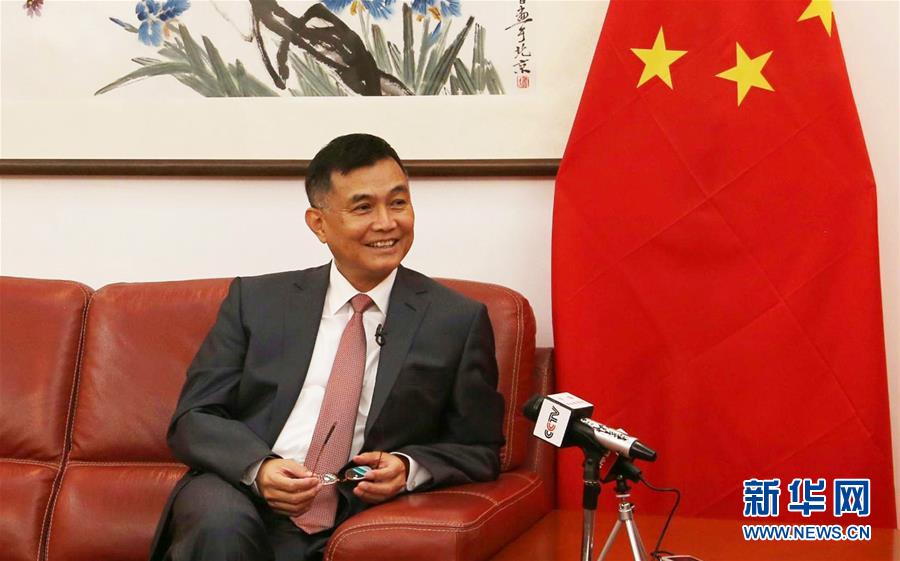 (XHDW·圖文互動)推動中塞關系邁上新臺階——訪中國駐塞內(nèi)加爾大使張迅