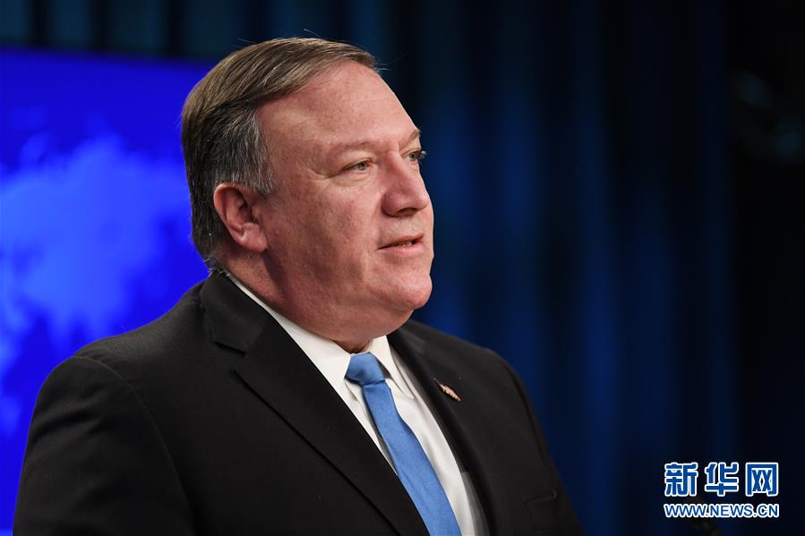 （國際）（2）美國務(wù)院宣布成立&ldquo;伊朗行動(dòng)小組&rdquo;負(fù)責(zé)對(duì)伊施壓