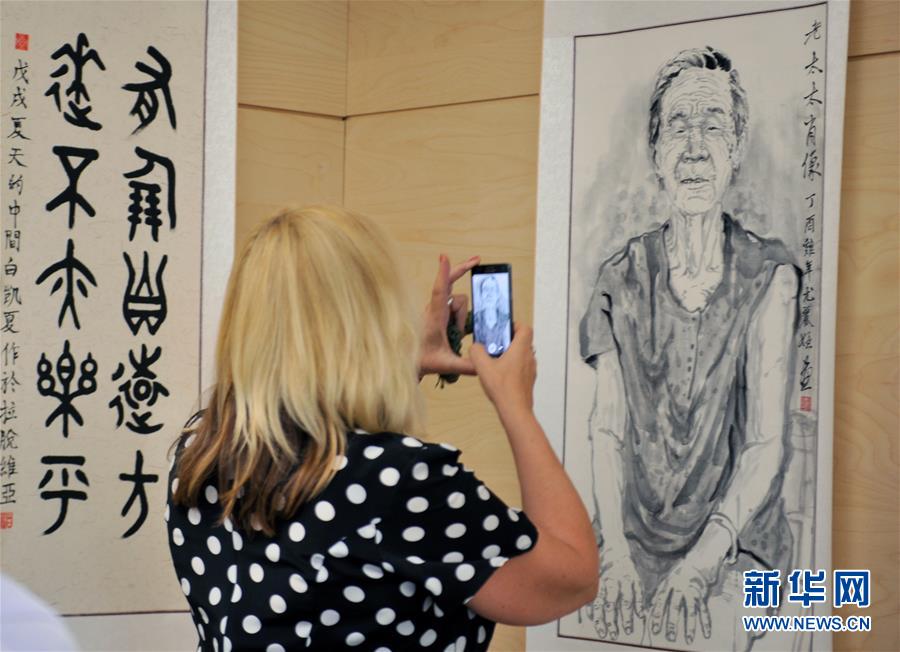 （國際）（2）&ldquo;遠與近&rdquo;中國風格書畫展在拉脫維亞開幕