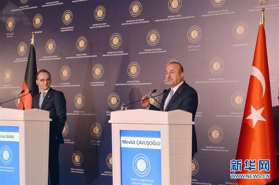 （國(guó)際）（2）土、德強(qiáng)調(diào)共同防止敘利亞局勢(shì)升級(jí)