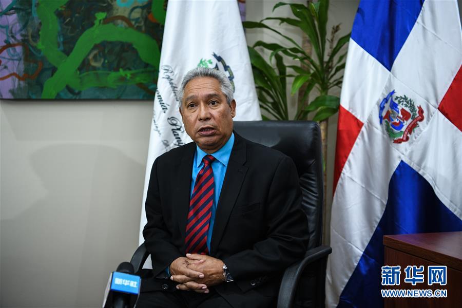 （國(guó)際&middot;圖文互動(dòng)）專訪：&ldquo;希望多中關(guān)系長(zhǎng)遠(yuǎn)持久、碩果累累&rdquo;&mdash;&mdash;訪多米尼加經(jīng)濟(jì)規(guī)劃和發(fā)展部部長(zhǎng)桑塔納