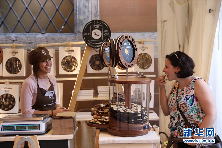 （國(guó)際）（5）&ldquo;歐洲巧克力節(jié)&rdquo;在意大利佩魯賈開幕