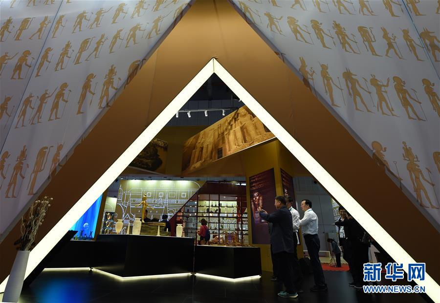 （新華全媒頭條&middot;圖文互動）（4）人間正道 浩蕩前行&mdash;&mdash;習(xí)近平主席出席首屆中國國際進(jìn)口博覽會紀(jì)實(shí)