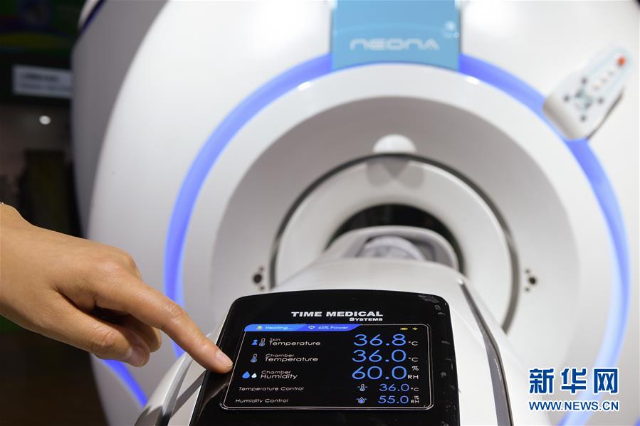 （新華全媒頭條&middot;聚焦進口博覽會&middot;圖文互動）（6）匯聚世界經(jīng)濟前行的浩蕩潮流&mdash;&mdash;從首屆中國國際進口博覽會看全球合作發(fā)展新趨勢