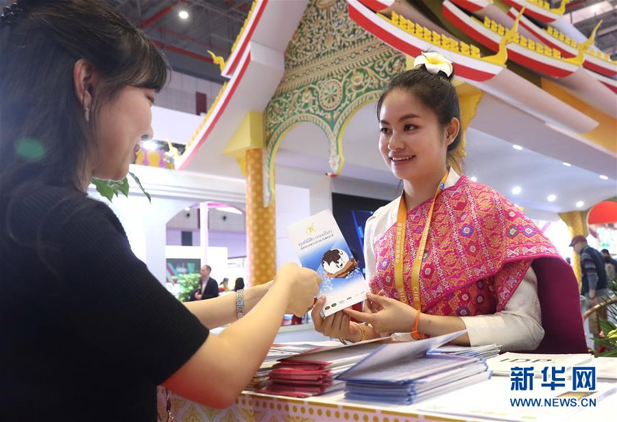 （新華全媒頭條&middot;聚焦進(jìn)口博覽會(huì)&middot;圖文互動(dòng)）（5）海納百川 利達(dá)天下&mdash;&mdash;首屆中國(guó)國(guó)際進(jìn)口博覽會(huì)巡禮