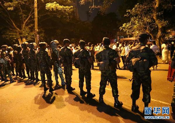 (國際)斯里蘭卡最高法院中止總統(tǒng)解散議會公報