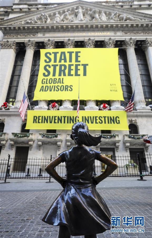 （國(guó)際）（6）紐約&ldquo;無畏女孩&rdquo;&ldquo;搬家&rdquo;