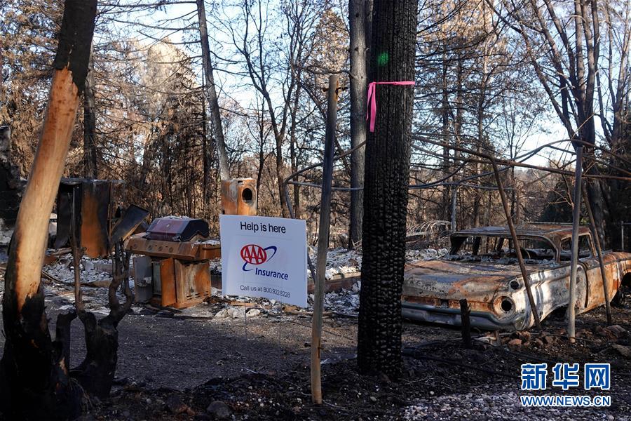 （國際&middot;圖文互動）（1）一場山火，讓這個冬天格外冷&mdash;&mdash;探訪美國加州山火災區(qū)