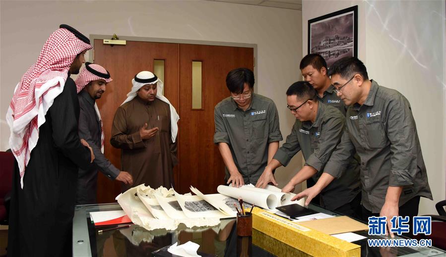 （國際&middot;圖文互動）（1）中沙聯(lián)合考古隊開展對沙特塞林港第二次考古發(fā)掘