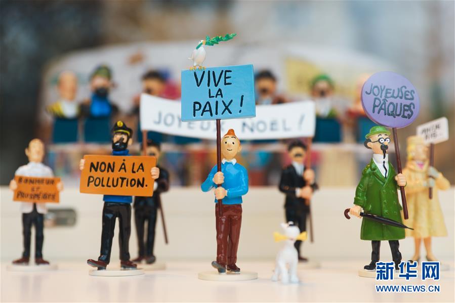 (國際·一周看天下)《丁丁歷險(xiǎn)記》