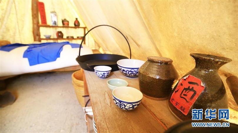 （國際&middot;圖文互動(dòng)）（1）回顧澳大利亞金礦里的中國緣