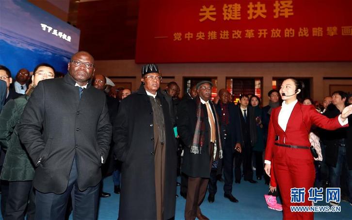 （圖文互動(dòng)）（3）中國(guó)，未來(lái)可期&mdash;&mdash;非洲使團(tuán)參觀慶祝改革開放40周年大型展覽