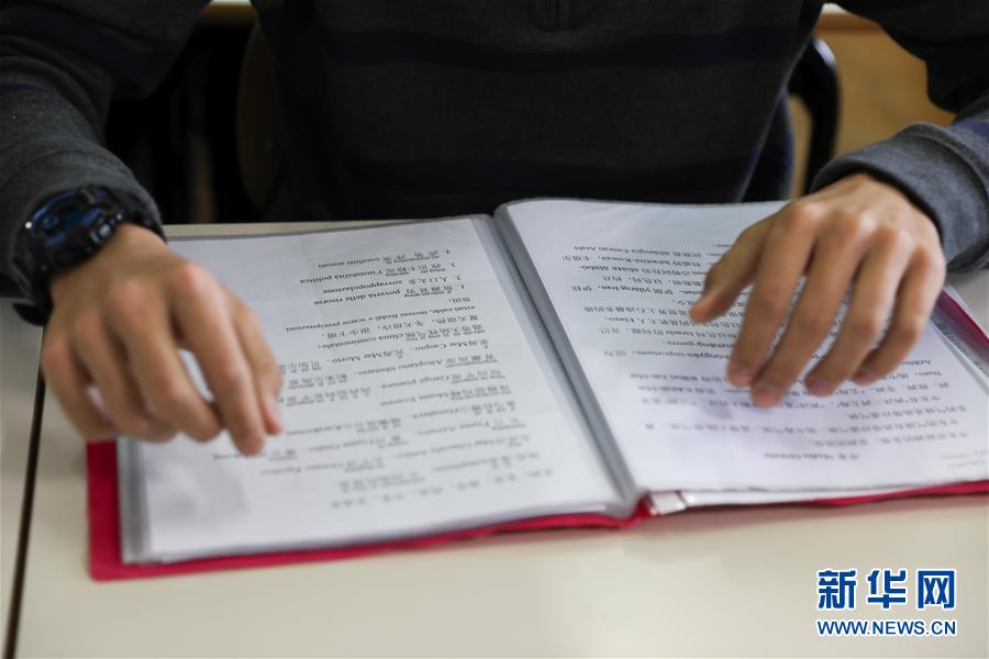 （國際&middot;出訪配合&middot;圖文互動(dòng)）（6）通訊：我們的夢(mèng)想里一定有中國&mdash;&mdash;意大利羅馬國立住讀學(xué)校師生熱議習(xí)近平主席回信