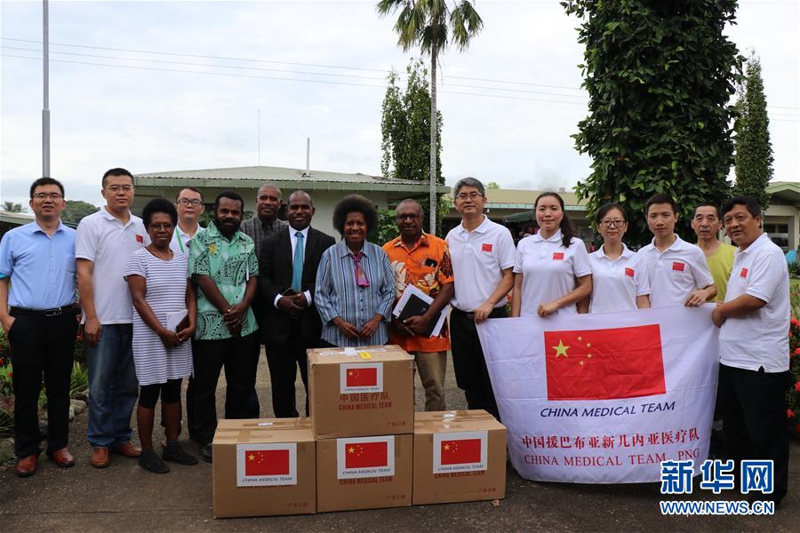 （國際&middot;&ldquo;一帶一路&rdquo;高峰論壇&middot;圖文互動）（3）通訊：樹蔭下的診療室&mdash;&mdash;記中國援巴新醫(yī)療隊