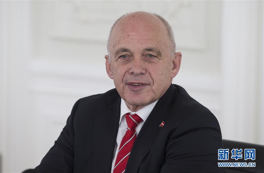 （國際&middot;&ldquo;一帶一路&rdquo;高峰論壇&middot;圖文互動）（2）高端訪談：&ldquo;一帶一路&rdquo;倡議將為全球經(jīng)濟(jì)發(fā)展和民眾福祉帶來益處&mdash;&mdash;訪瑞士聯(lián)邦主席毛雷爾