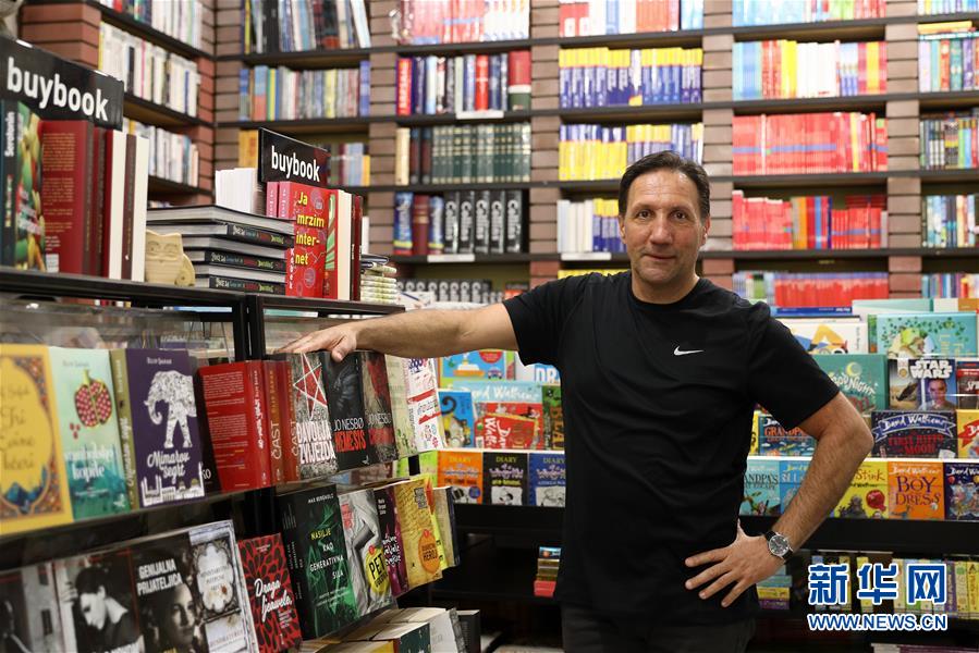 （國(guó)際&middot;世界讀書日&middot;圖文互動(dòng)）（1）陌上花開(kāi)緩緩歸&mdash;&mdash;探訪薩拉熱窩得書書屋