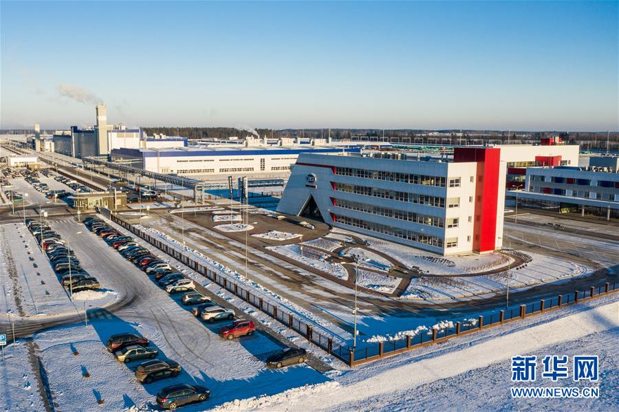 （新華全媒頭條&middot;&ldquo;一帶一路&rdquo;高峰論壇&middot;圖文互動(dòng)）（3）&ldquo;登高賦新詩(shī)&rdquo;&mdash;&mdash;寫在第二屆&ldquo;一帶一路&rdquo;國(guó)際合作高峰論壇閉幕之際