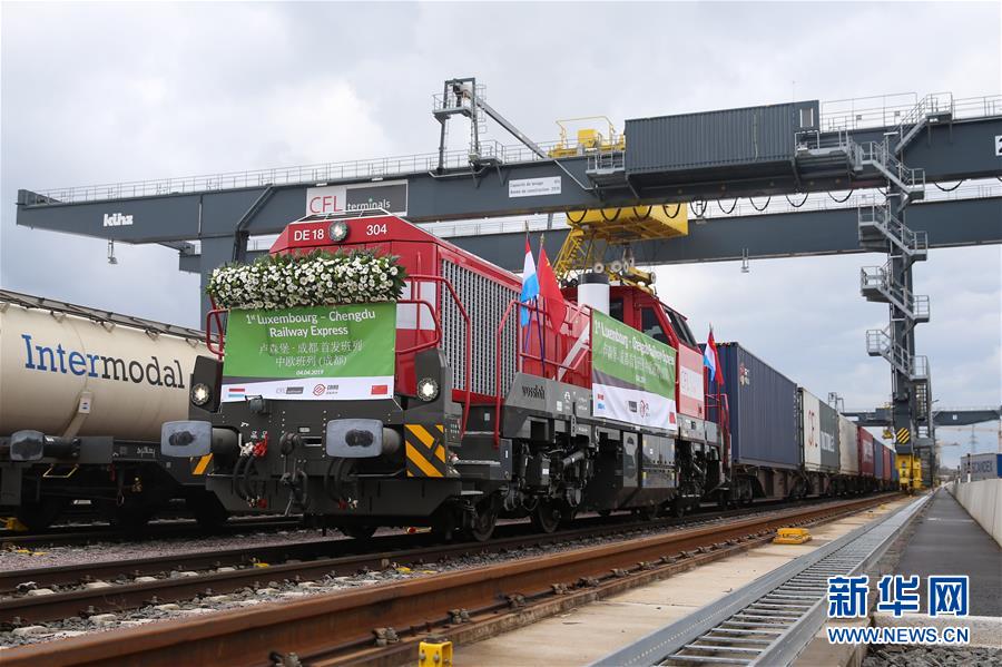 （新華全媒頭條&middot;&ldquo;一帶一路&rdquo;高峰論壇&middot;圖文互動(dòng)）（7）&ldquo;登高賦新詩(shī)&rdquo;&mdash;&mdash;寫在第二屆&ldquo;一帶一路&rdquo;國(guó)際合作高峰論壇閉幕之際