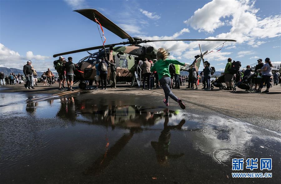 （國際）（2）澳&ldquo;伊拉瓦拉之翼&rdquo;航展落幕