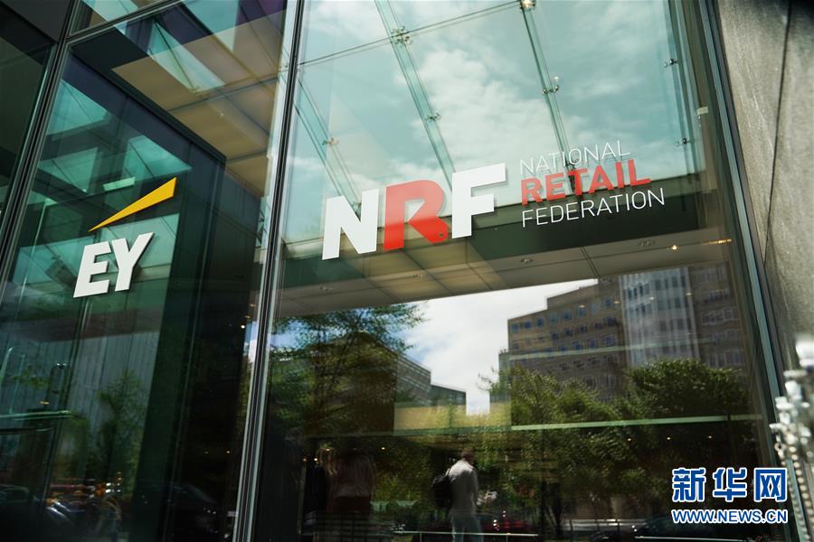 (國際)(2)美國多家行業(yè)協(xié)會反對美政府對華加征關稅