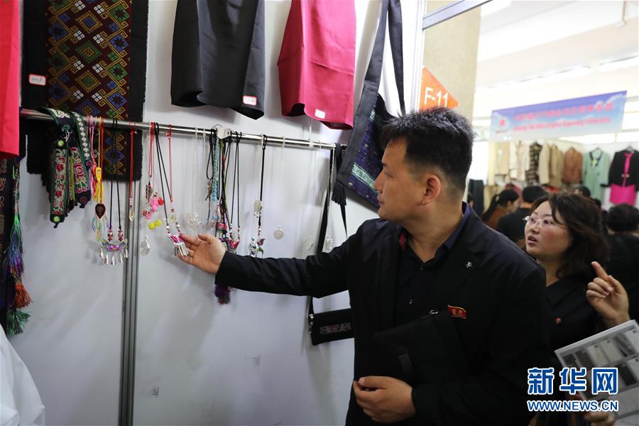 （國際&middot;圖文互動）（1）記者手記：探訪朝鮮國際商品展上的中國商品