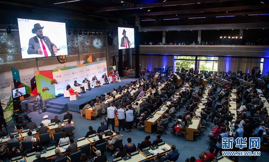 (國(guó)際·圖文互動(dòng))(1)首屆聯(lián)合國(guó)人居大會(huì)高級(jí)別會(huì)議關(guān)注城市可持續(xù)發(fā)展