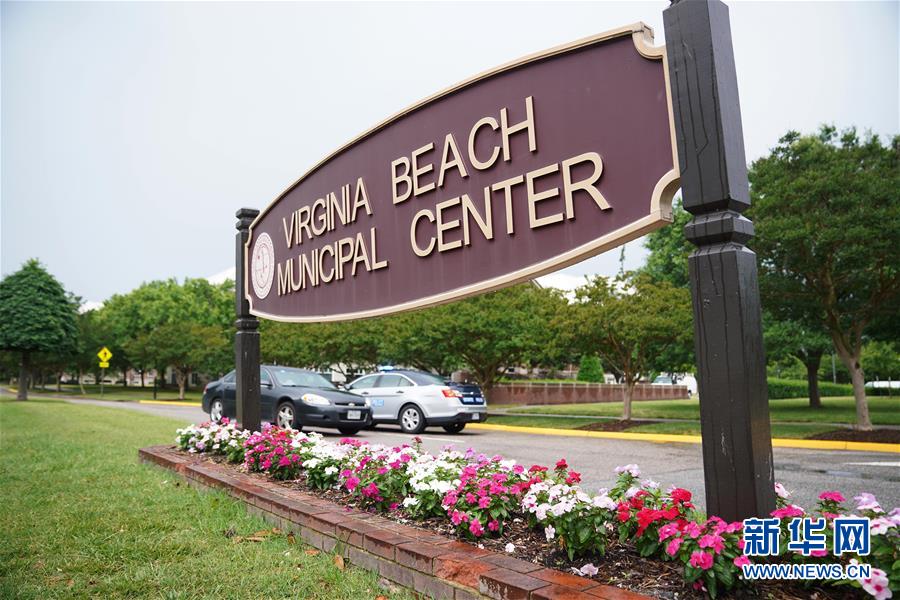 (國際)(2)美國警方確認(rèn)槍擊案槍手為市政員工