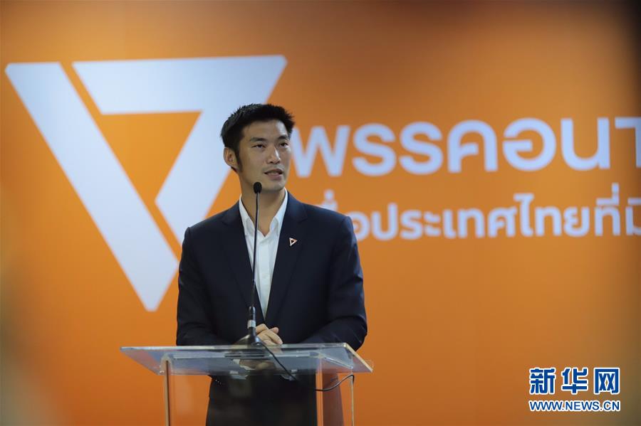 (國際)(1)泰國政壇新星將與現(xiàn)任總理巴育競爭總理之位