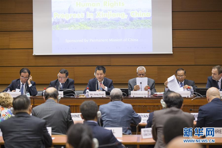 （國際&middot;圖文互動）（2）訪華外國使節(jié)盛贊中國新疆發(fā)展成就和反恐、去極端化成果