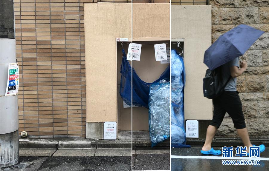 （國(guó)際）（3）在國(guó)外，垃圾如何分類(lèi)