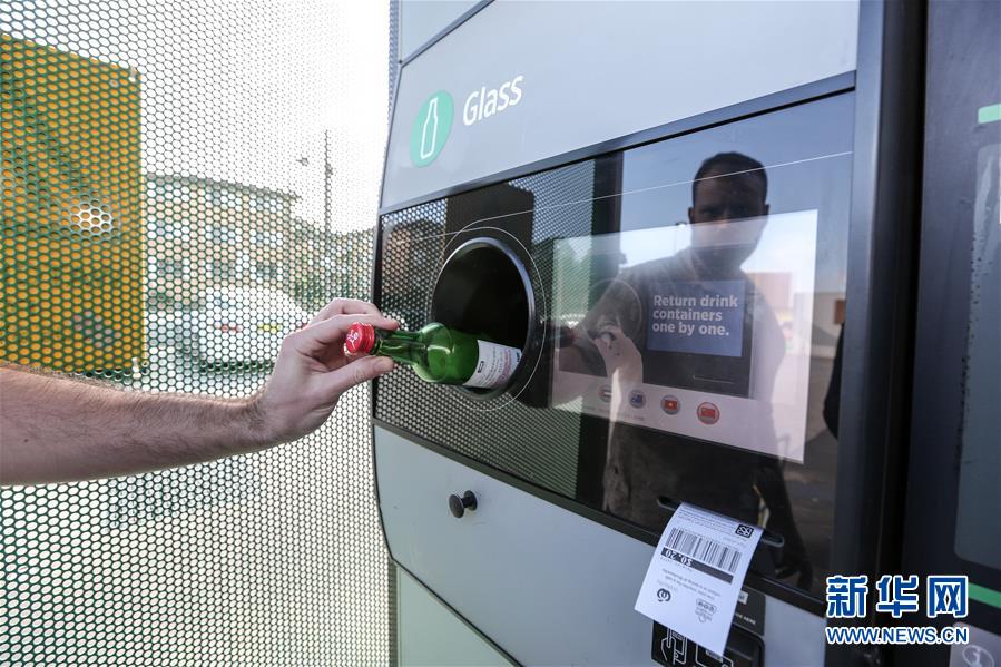 （國際）（11）在國外，垃圾如何分類