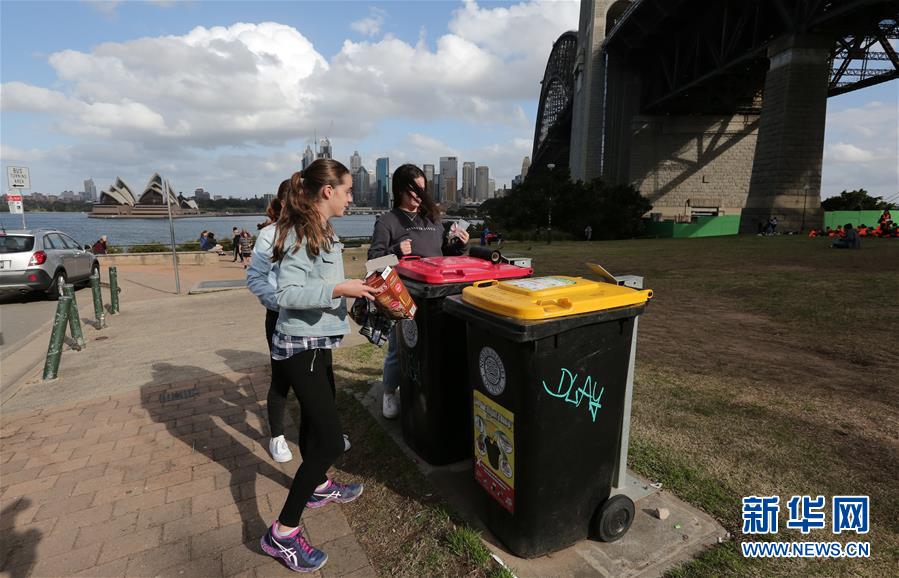 （國(guó)際）（13）在國(guó)外，垃圾如何分類(lèi)