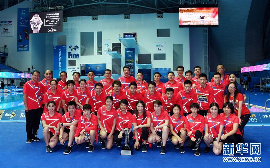 (新華全媒頭條·圖文互動)(2)決戰(zhàn)東京 再鑄輝煌——寫在東京奧運會倒計時一周年之際