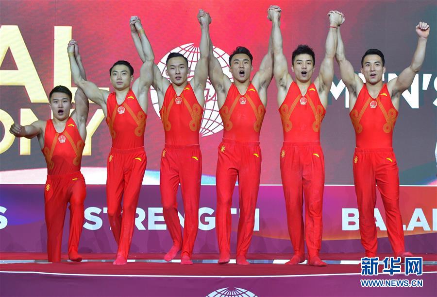 (新華全媒頭條·圖文互動)(3)決戰(zhàn)東京 再鑄輝煌——寫在東京奧運會倒計時一周年之際