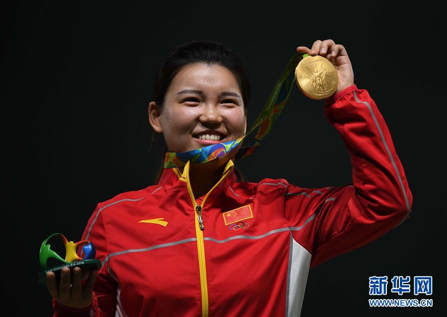 (新華全媒頭條·圖文互動)(4)決戰(zhàn)東京 再鑄輝煌——寫在東京奧運會倒計時一周年之際