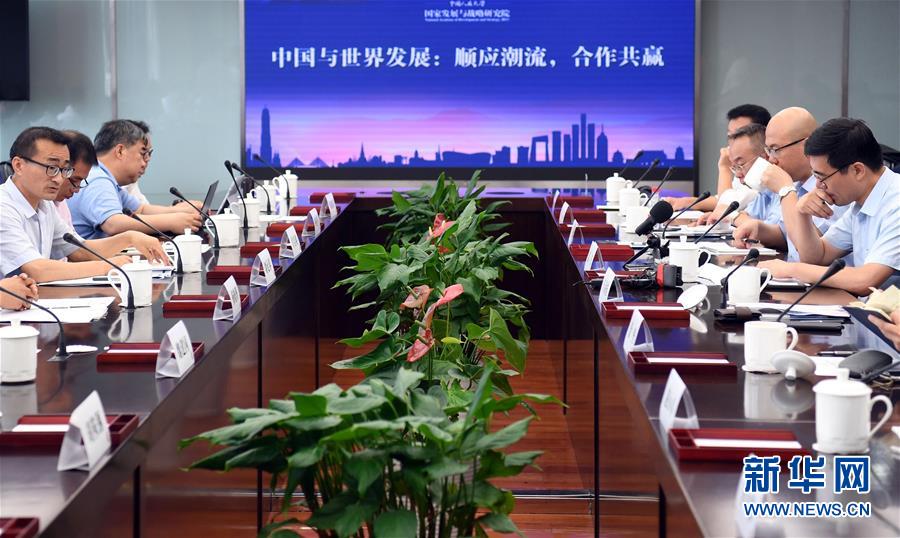 （中美經(jīng)貿(mào)摩擦專家談&middot;圖文互動(dòng)）中國(guó)發(fā)展有利世界 前進(jìn)步伐勢(shì)不可擋 &mdash;&mdash;專家學(xué)者駁斥美方謬論呼吁理性聲音
