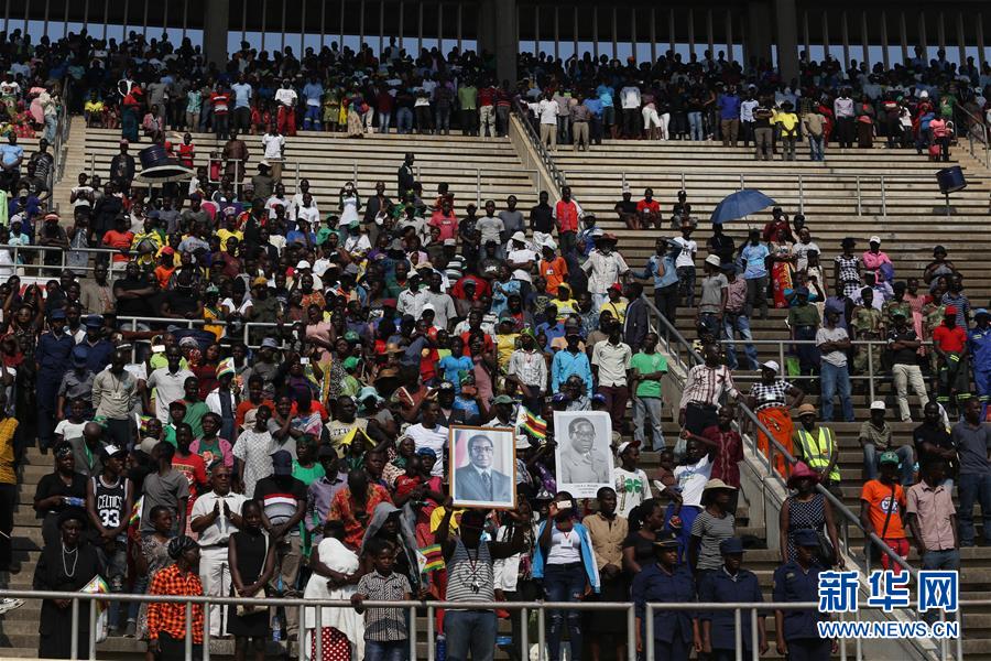 (國(guó)際)(4)津巴布韋為前總統(tǒng)穆加貝舉行國(guó)葬