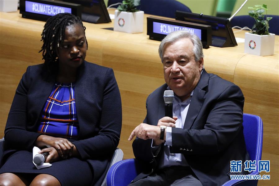 （國(guó)際&middot;圖文互動(dòng)）（1）古特雷斯：青年人參與對(duì)推動(dòng)氣候行動(dòng)至關(guān)重要