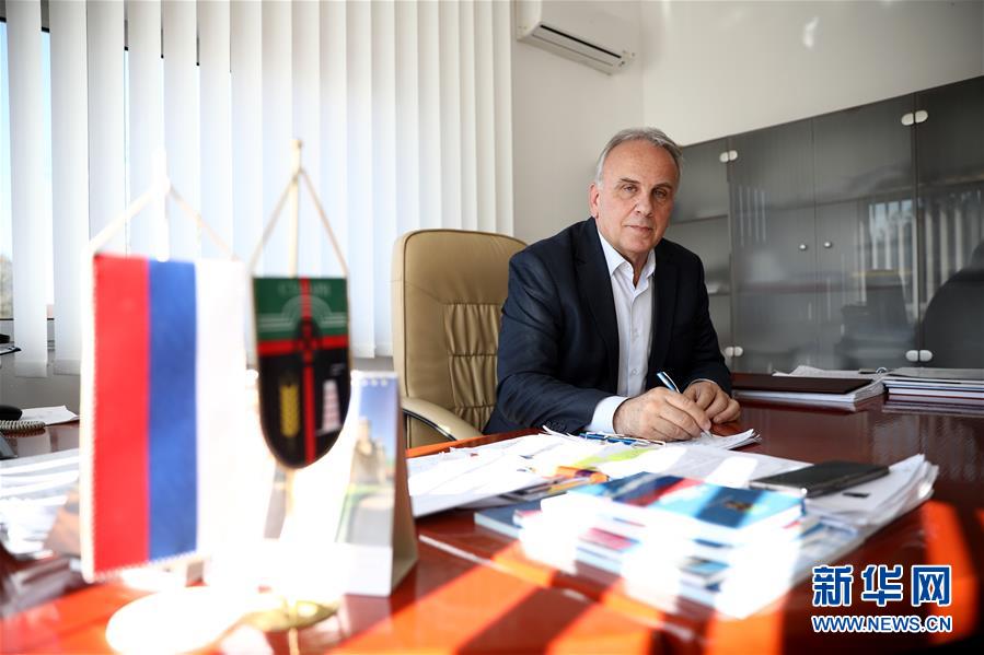 （國(guó)際&middot;圖文互動(dòng)）（5）通訊：&ldquo;如果沒(méi)有電站，就沒(méi)有現(xiàn)在的斯坦納里市&rdquo;&mdash;&mdash;記一座波黑小城的蝶變