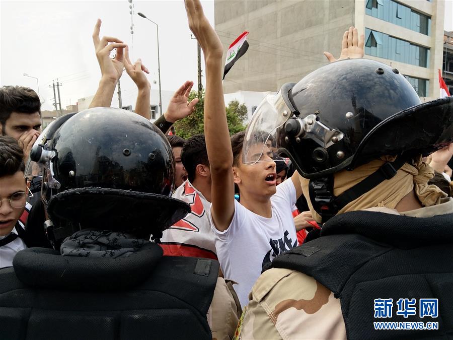 (國際)(1)伊拉克首都巴格達(dá)開始實施宵禁